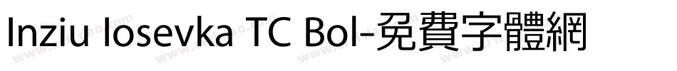 Inziu Iosevka TC Bol字体转换